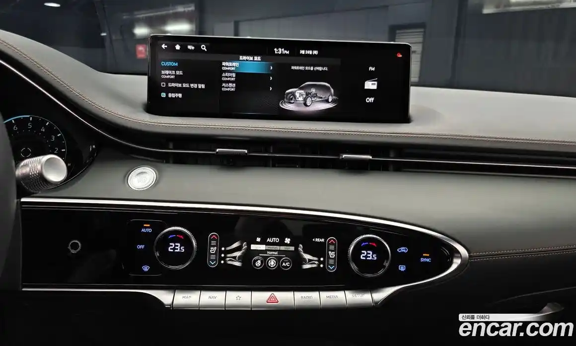 Genesis GV70 2022 2.5 Автомат в Москве № 930719, фото 13