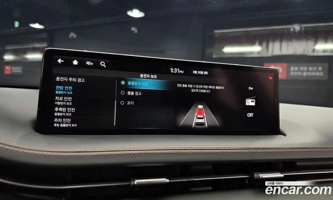 Genesis GV70 2022 2.5 Автомат в Москве № 930719, фото 14