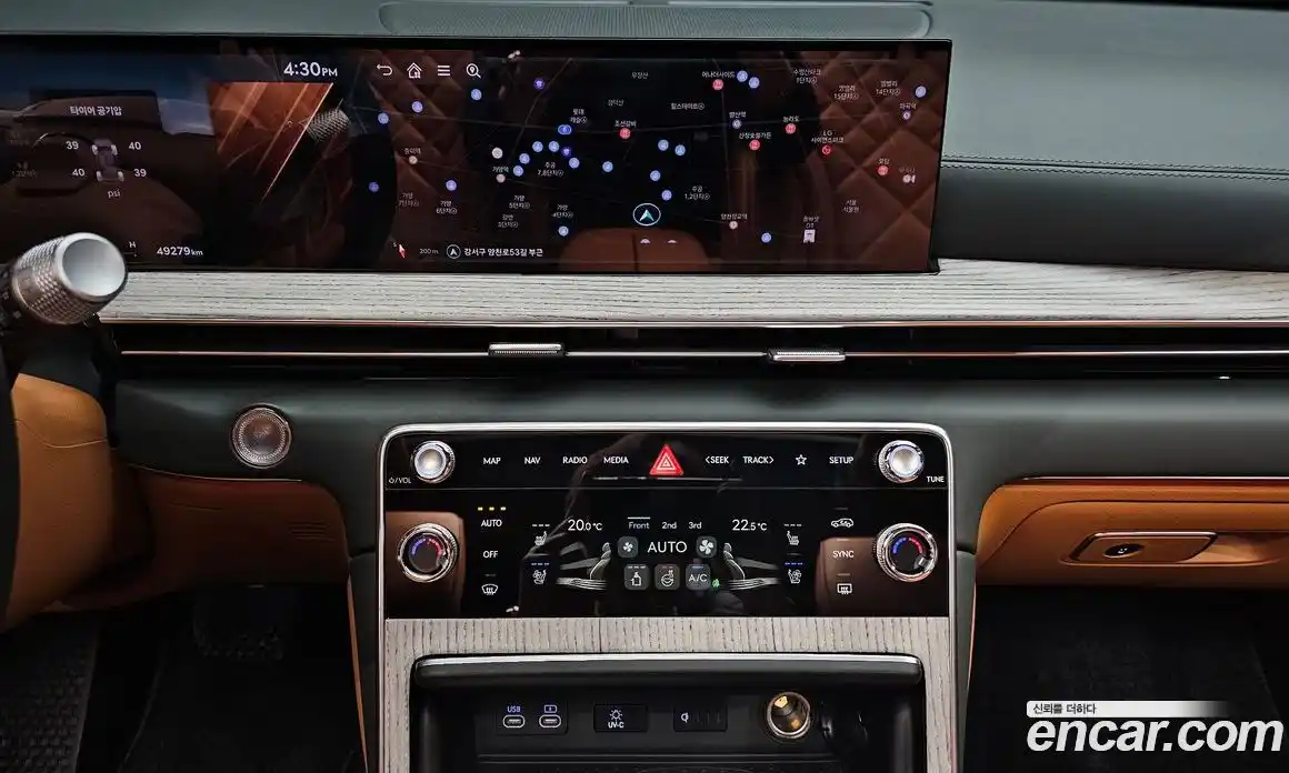 Genesis GV80 2024 2.5 Автомат в Москве № 930720, фото 14