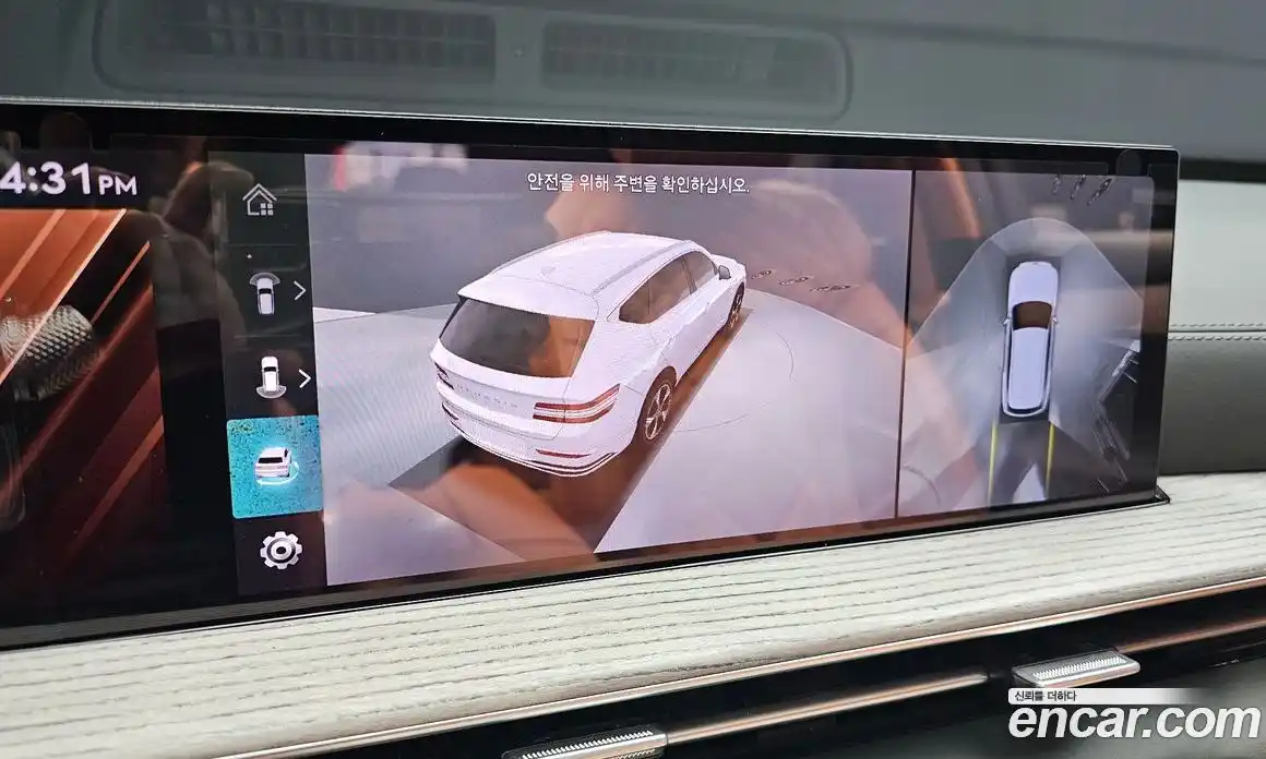 Genesis GV80 2024 2.5 Автомат в Москве № 930720, фото 15