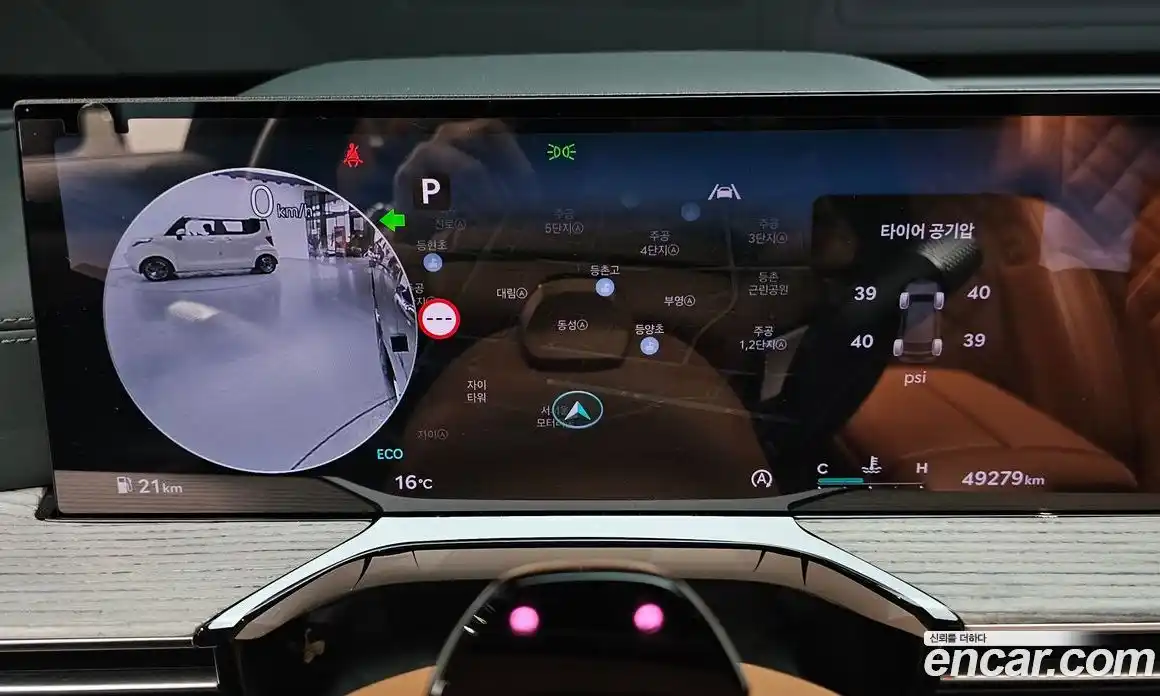 Genesis GV80 2024 2.5 Автомат в Москве № 930720, фото 8