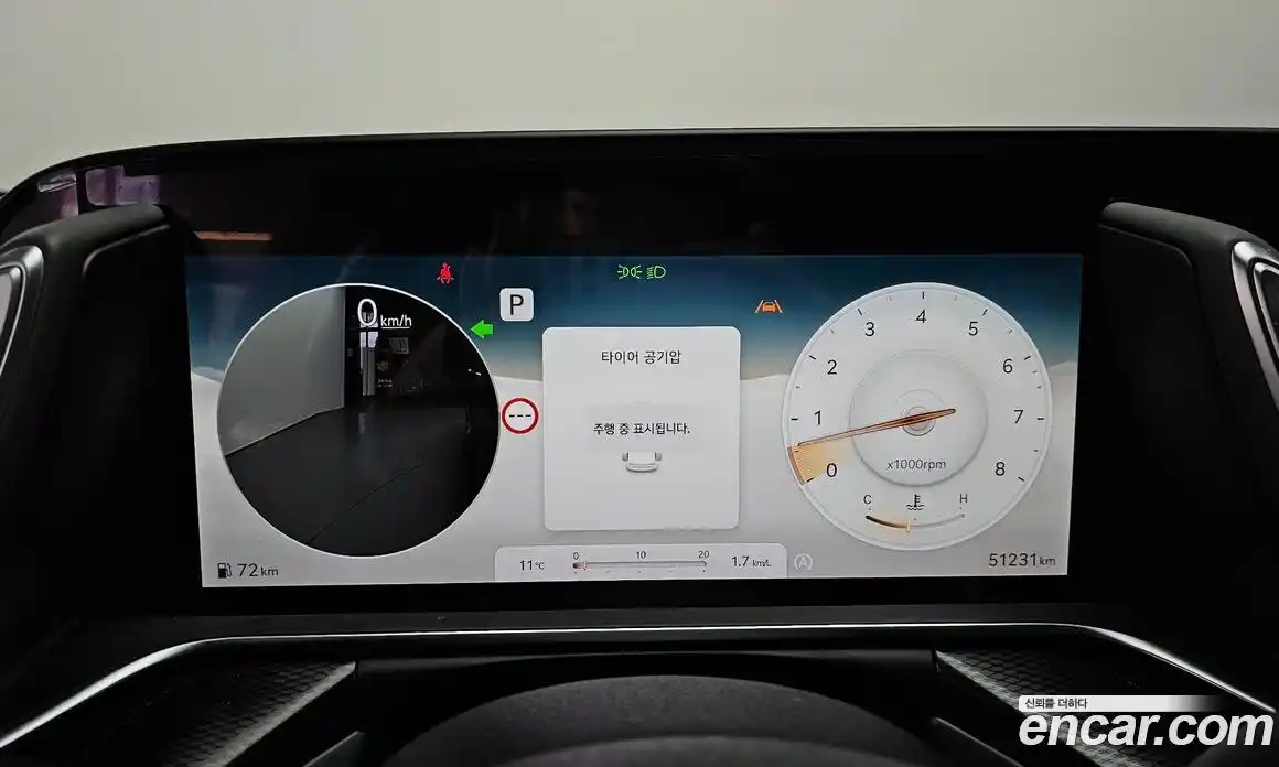 Genesis G90 2023 3.5 Автомат в Москве № 930743, фото 8