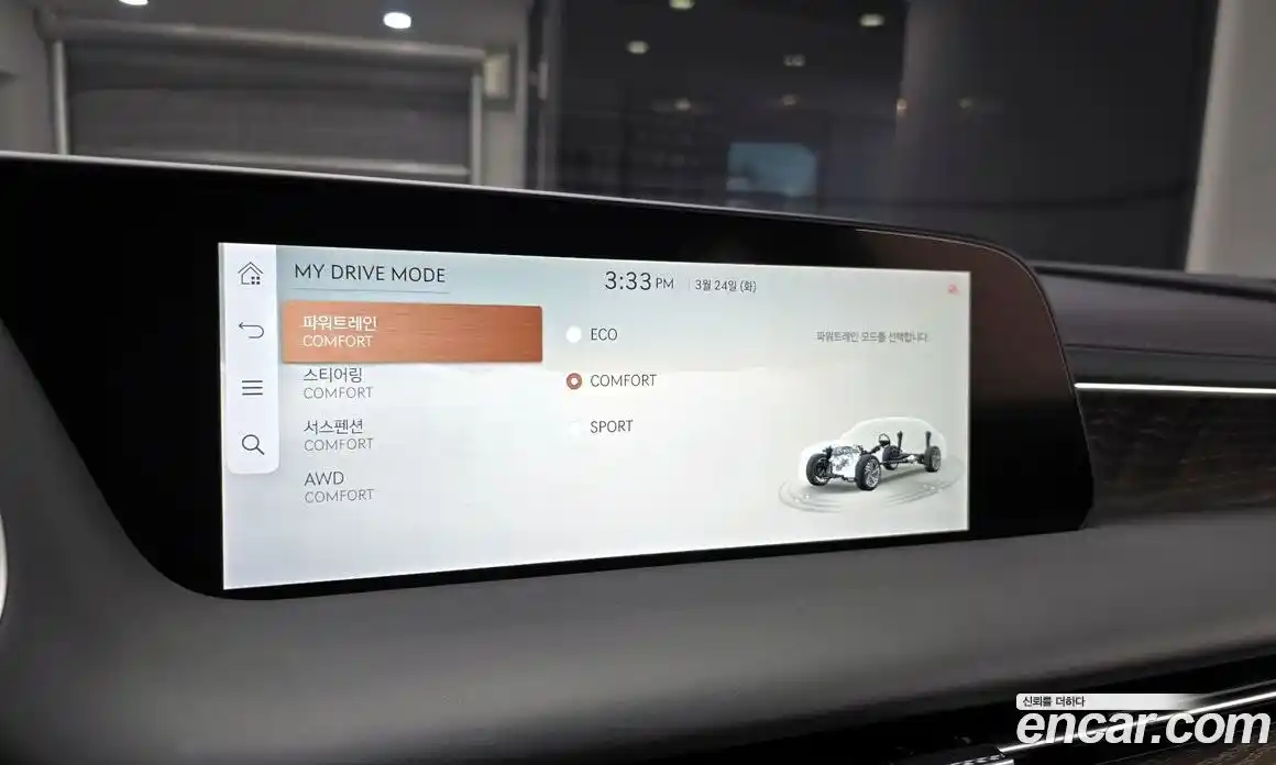 Genesis G90 2022 3.5 Автомат в Москве № 930761, фото 17