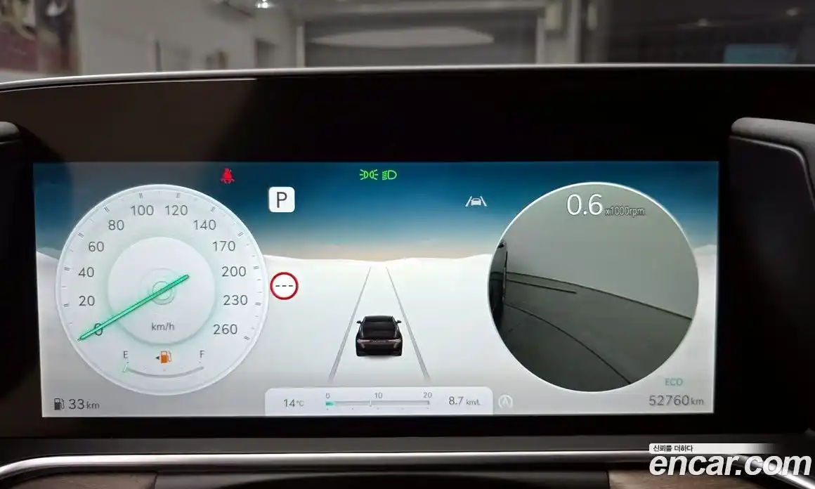 Genesis G90 2022 3.5 Автомат в Москве № 930761, фото 8