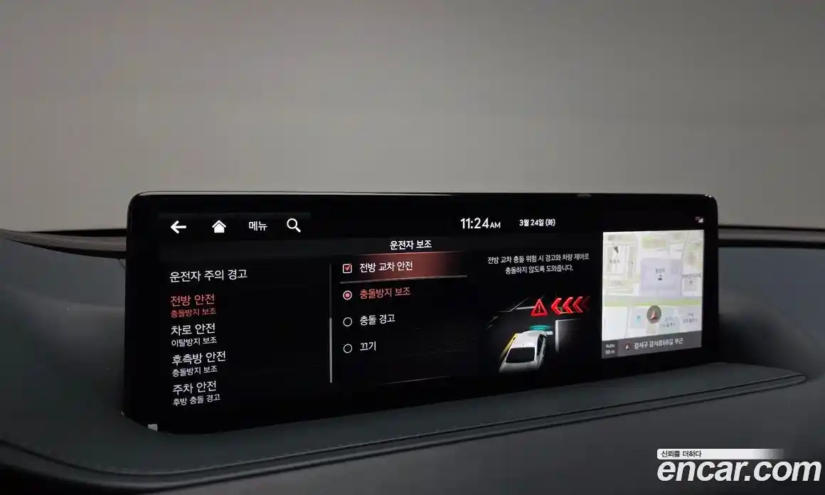 Genesis G80 2021 2.5 Автомат в Москве № 930814, фото 16