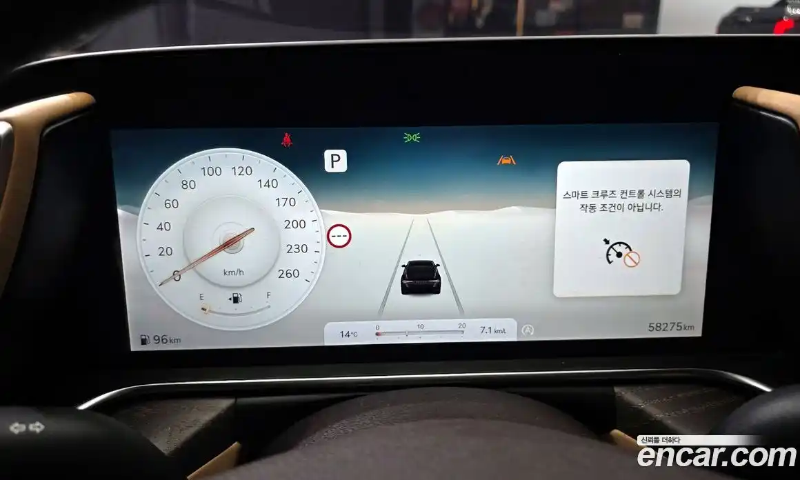 Genesis G90 2023 3.5 Автомат в Москве № 930825, фото 8