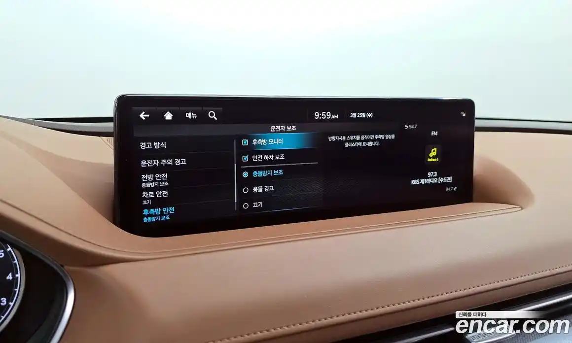 Genesis G80 2023 2.5 Автомат в Москве № 930848, фото 16