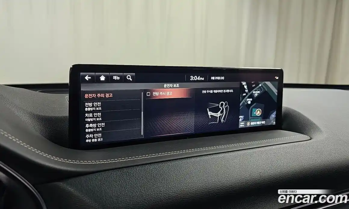 Genesis GV80 2021 2.5 Автомат в Москве № 930859, фото 17