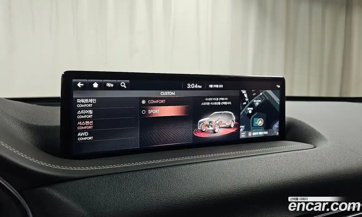 Genesis GV80 2021 2.5 Автомат в Москве № 930859, фото 18