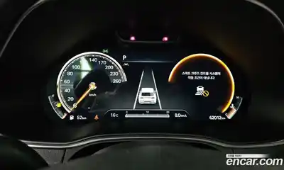 Genesis GV80 2021 2.5 Автомат в Москве № 930859, миниатюра 8