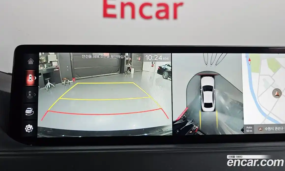 Genesis G80 2021 2.5 Автомат в Москве № 930877, фото 15