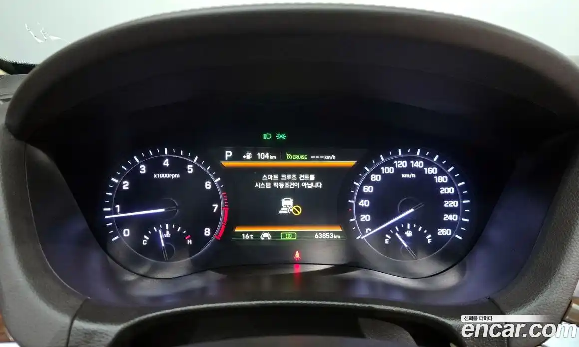 Genesis G80 2018 3.3 Автомат в Москве № 930881, фото 8