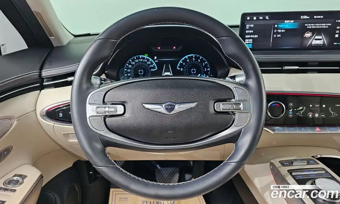 Genesis GV70 2021 2.5 Автомат в Москве № 930889, фото 14