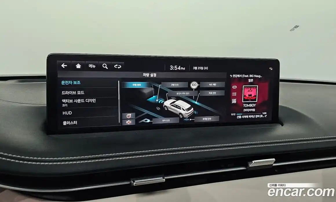 Genesis GV70 2021 2.5 Автомат в Москве № 930889, фото 17