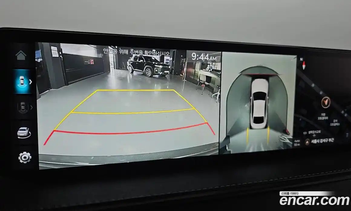 Genesis G80 2023 2.5 Автомат в Москве № 930903, фото 15