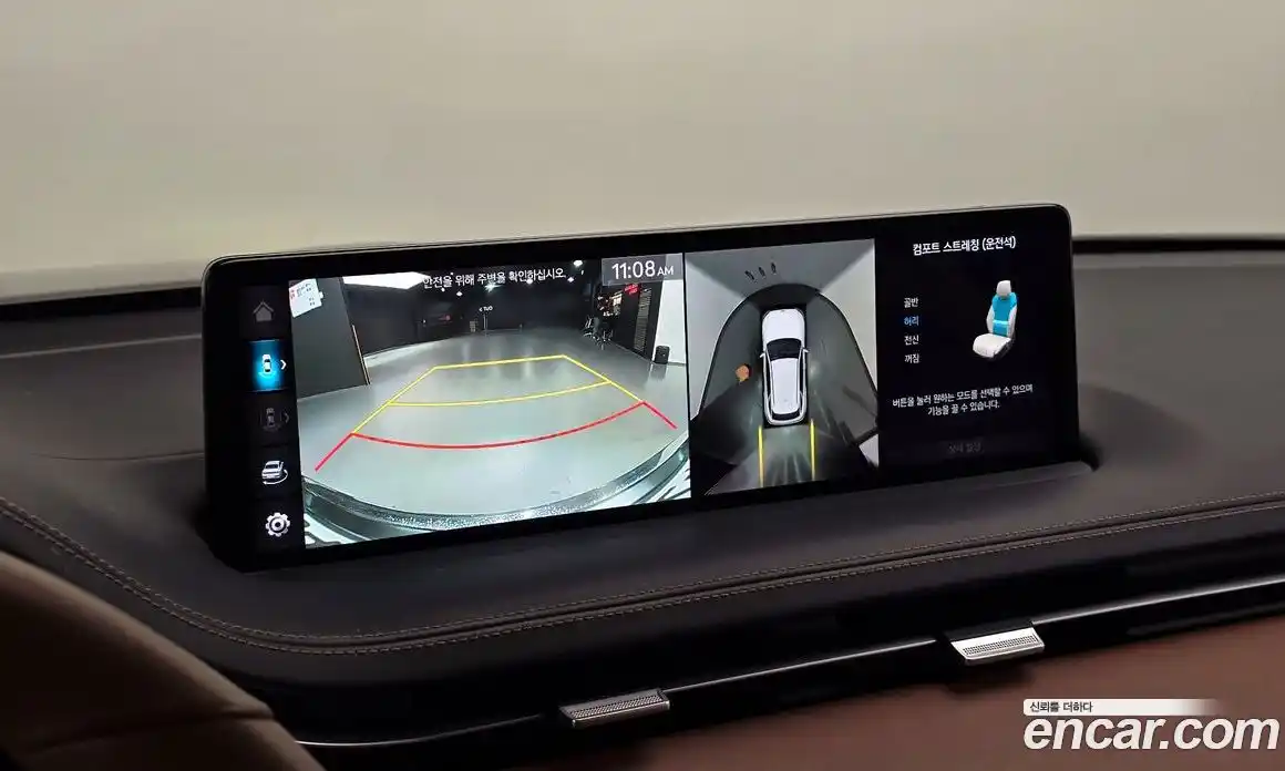 Genesis GV70 2022 2.5 Автомат в Москве № 930908, фото 15