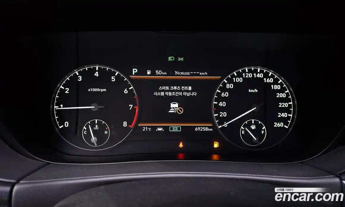 Genesis G90 2018 3.8 Автомат в Москве № 930934, фото 8