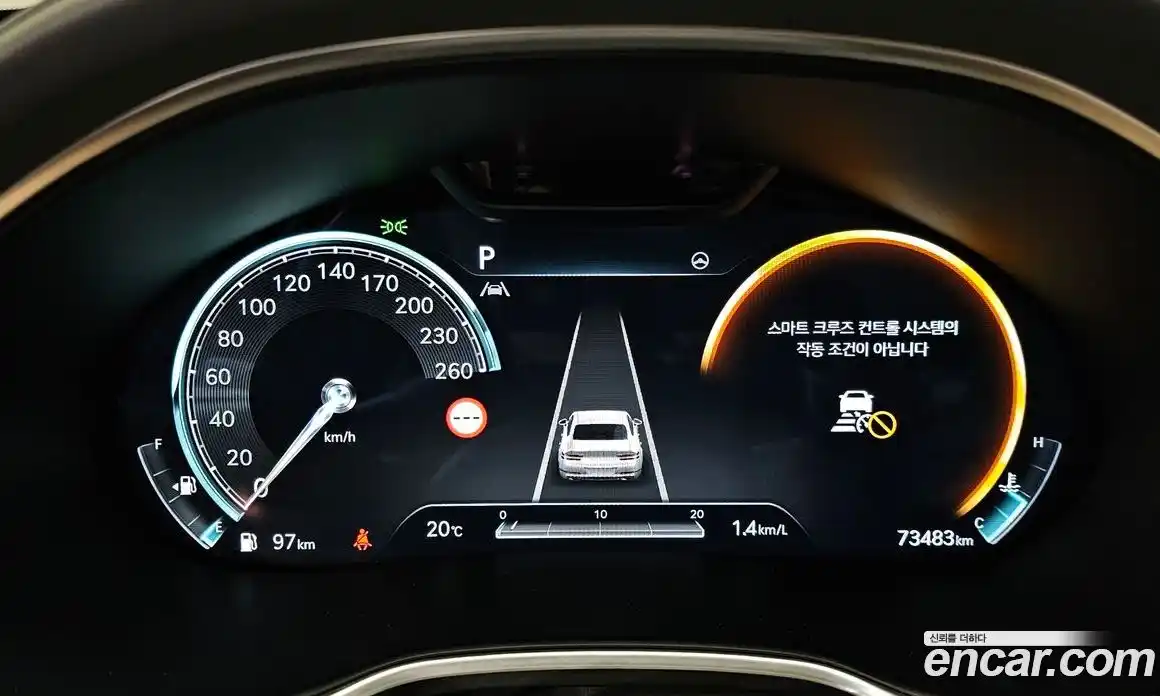 Genesis G80 2023 2.5 Автомат в Москве № 930976, фото 7