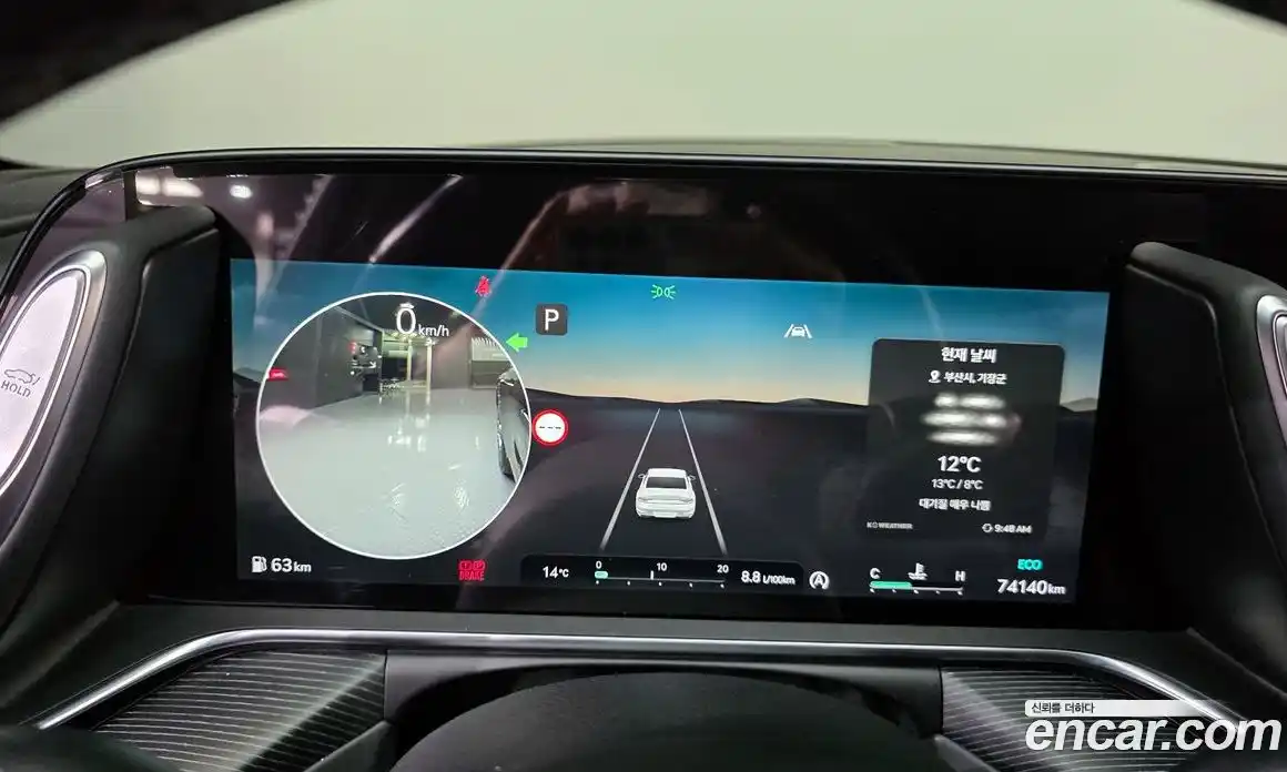 Genesis G90 2022 3.5 Автомат в Москве № 930984, фото 8