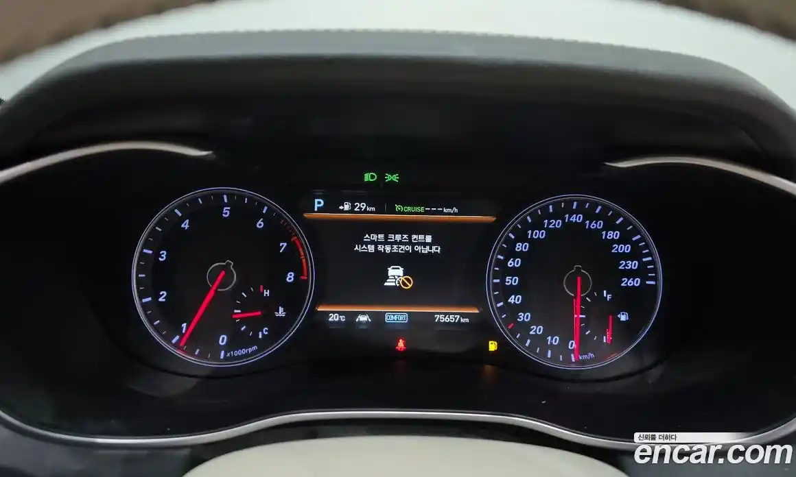 Genesis G70 2019 2.0 гидро в Москве № 931000, фото 8