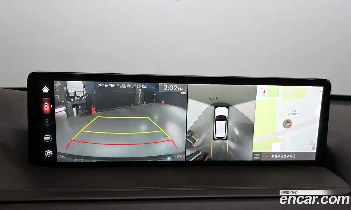 Genesis GV80 2021 2.5 Автомат в Москве № 931001, фото 15