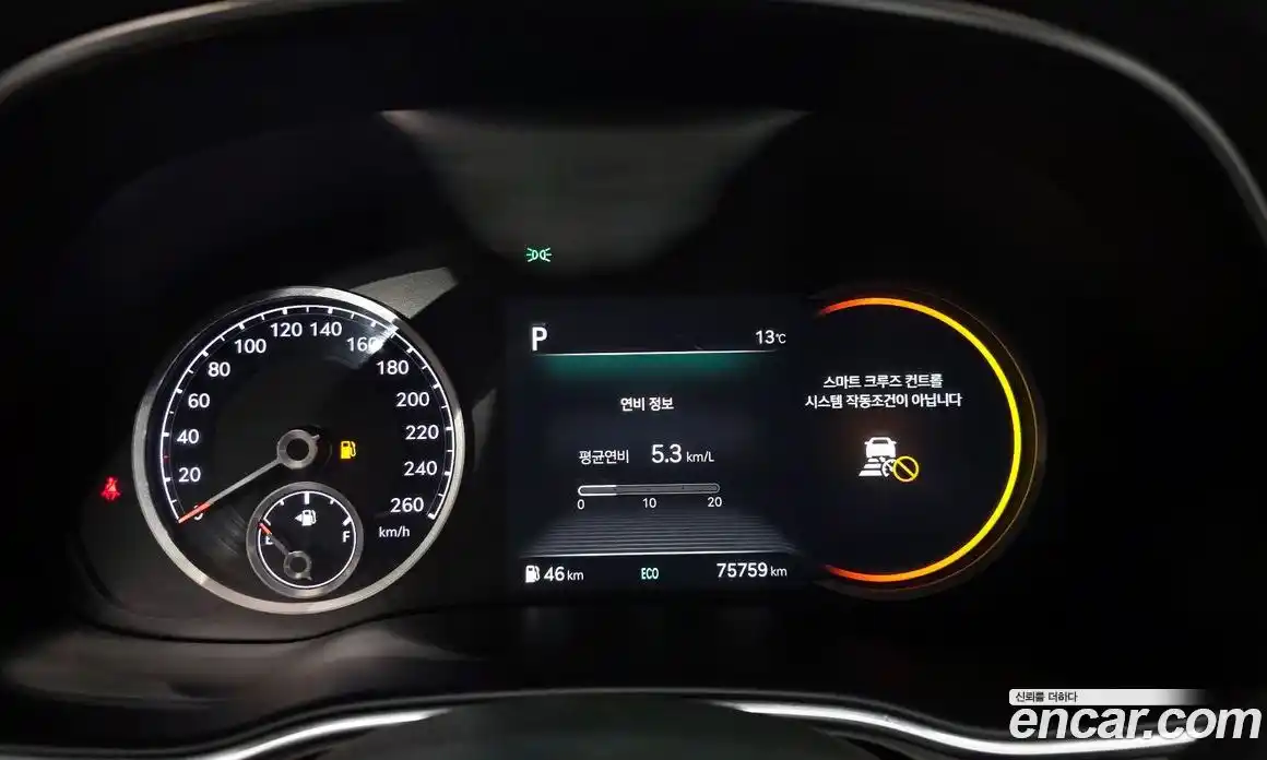 Genesis GV80 2021 2.5 Автомат в Москве № 931001, фото 8