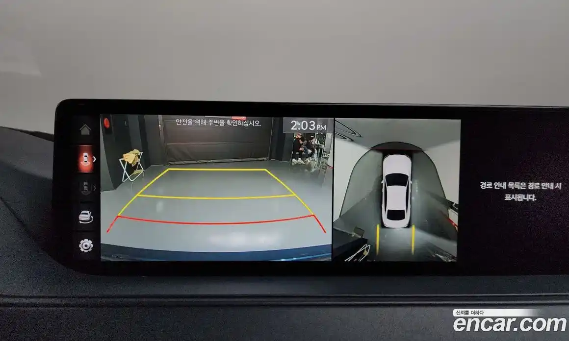 Genesis G80 2021 2.5 Классический в Москве № 931061, фото 15