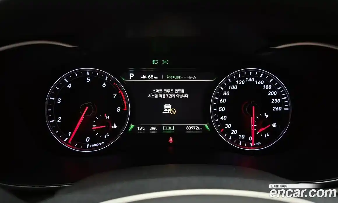 Genesis G70 2017 2.0 гидро в Москве № 931064, фото 8