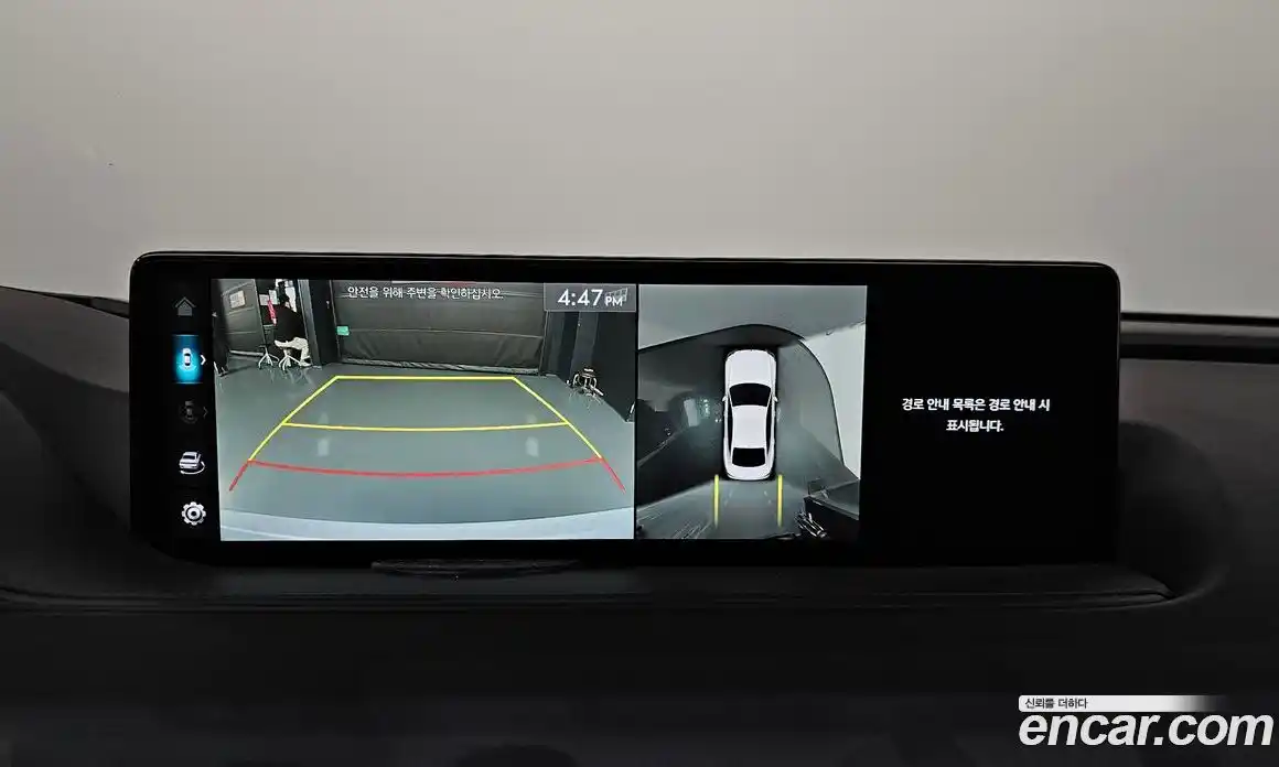 Genesis G80 2022 2.5 Автомат в Москве № 931099, фото 15