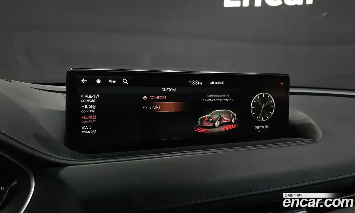 Genesis G80 2021 3.5 Автомат в Москве № 931168, фото 16