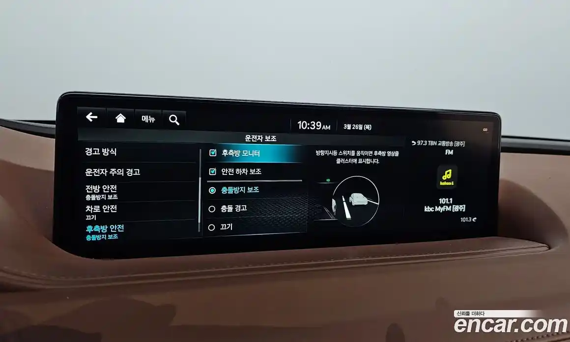 Genesis G80 2022 2.5 Автомат в Москве № 931195, фото 17