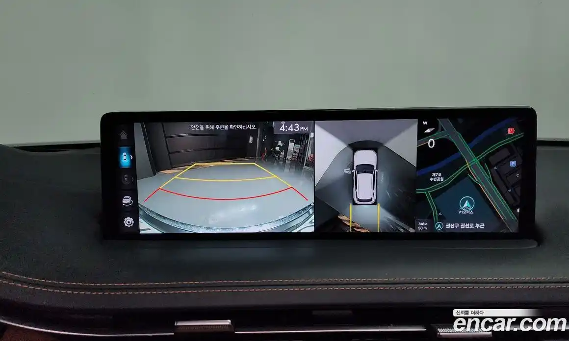 Genesis GV70 2022 2.5 Автомат в Москве № 931219, фото 14