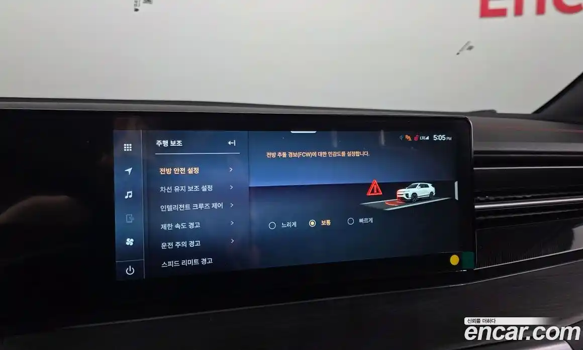 SsangYong Actyon 2024 1.5 Автомат в Москве № 931540, фото 19