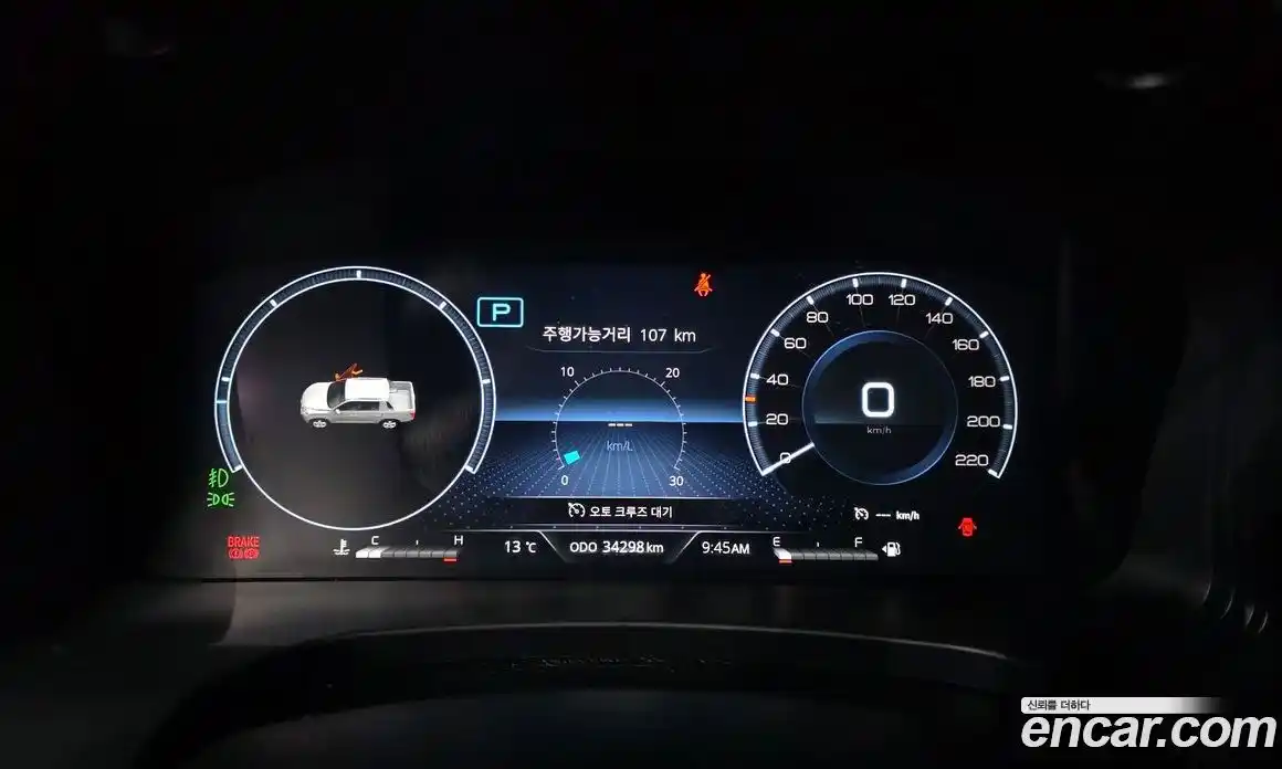 SsangYong Rexton 2023 2.2 Автомат в Москве № 931856, фото 8