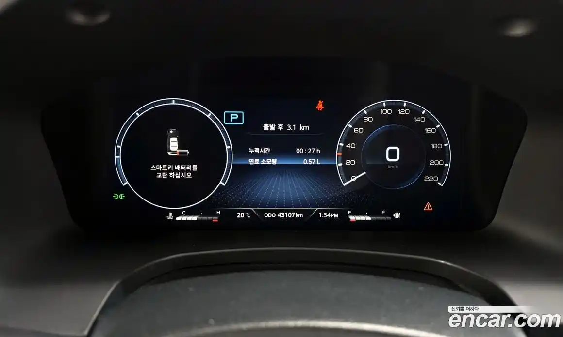 SsangYong Rexton 2022 2.2 Автомат в Москве № 932000, фото 8