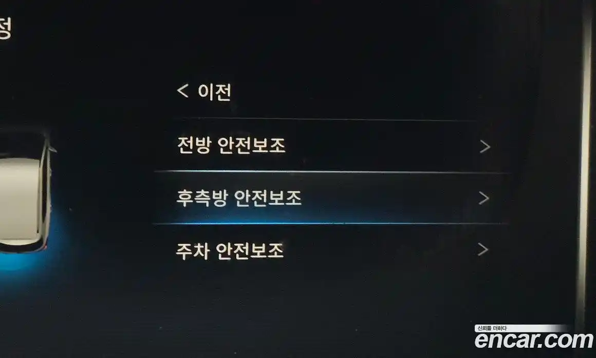 SsangYong Rexton 2021 2.2 Автомат в Москве № 932243, фото 14