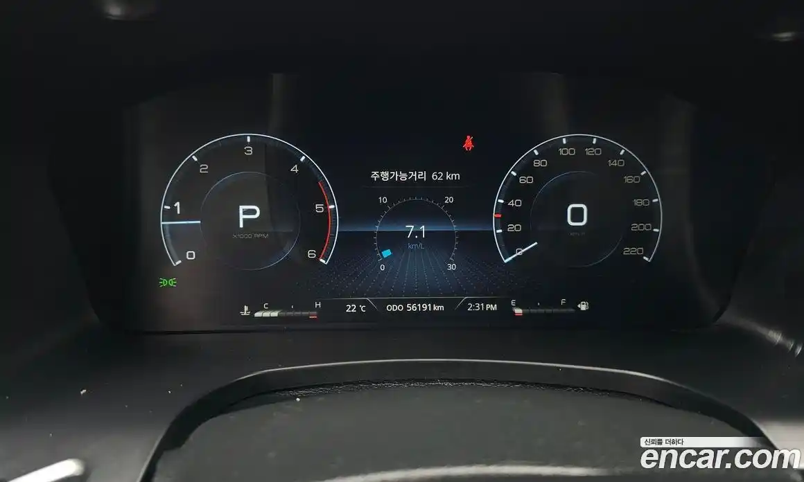 SsangYong Rexton 2021 2.2 Автомат в Москве № 932243, фото 8