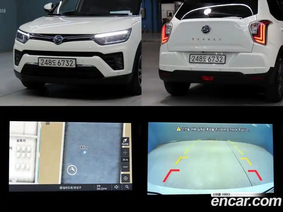 SsangYong TIBOLI 2022 1.5 Автомат в Москве № 932517, фото 19