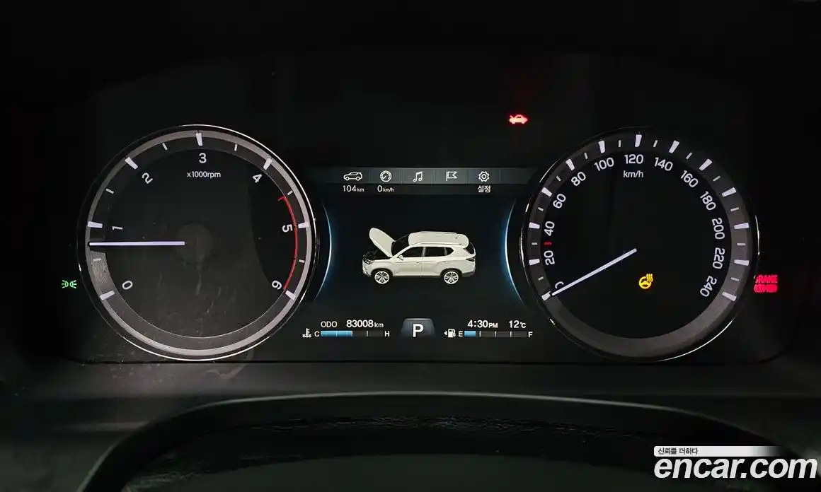 SsangYong Rexton 2020 2.2 Автомат в Москве № 932595, фото 8