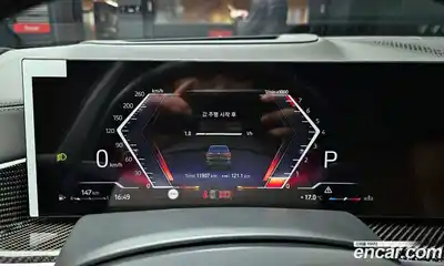 BMW X7 2025 3.0 гидро в Москве № 932935, миниатюра 8