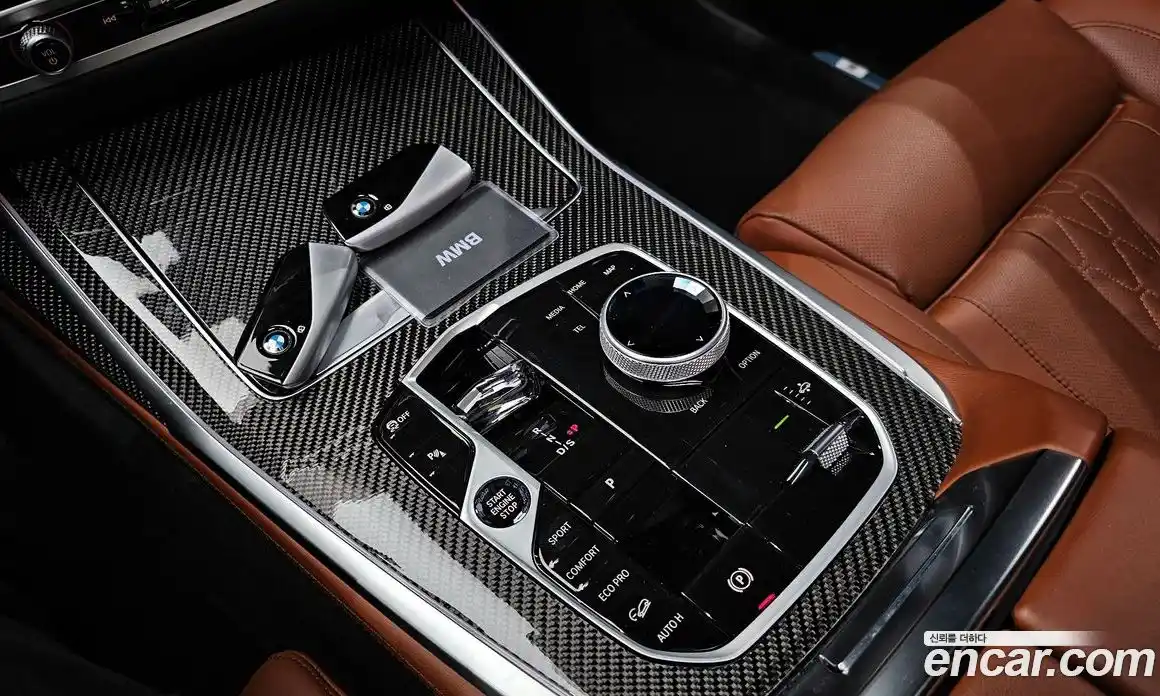 BMW X7 2025 3.0 гидро в Москве № 932935, фото 9