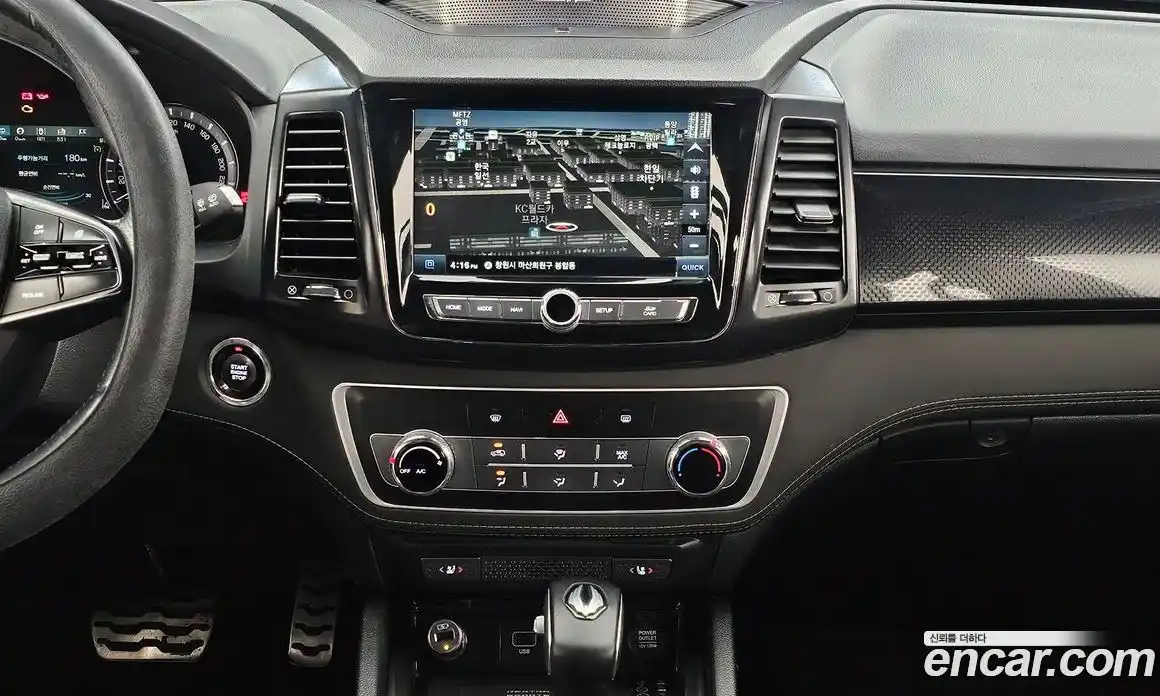 SsangYong Rexton 2020 2.2 Автомат в Москве № 933048, фото 14