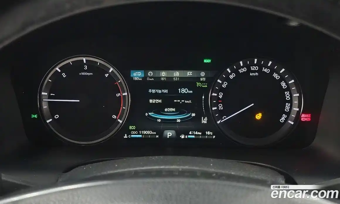 SsangYong Rexton 2020 2.2 Автомат в Москве № 933048, фото 8