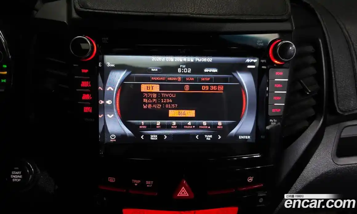 SsangYong TIBOLI 2016 1.6 Автомат в Москве № 933117, фото 16