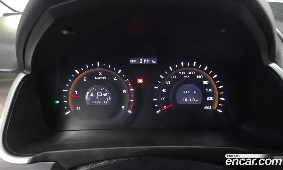 SsangYong Korando 2015 2.0 гидро в Москве № 933204, фото 8