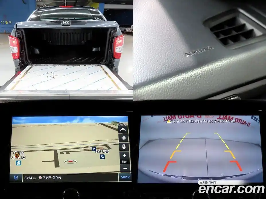 SsangYong Rexton 2019 2.2 Автомат в Москве № 933328, фото 20