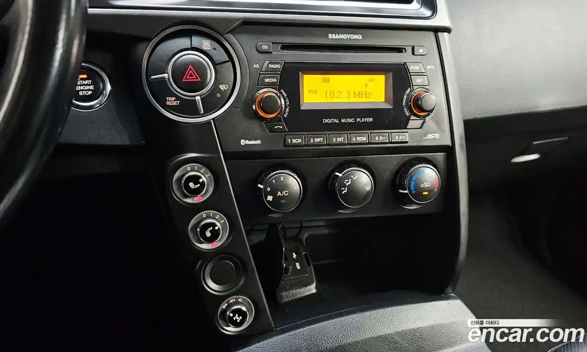 SsangYong Korando 2016 2.0 гидро в Москве № 933425, фото 16
