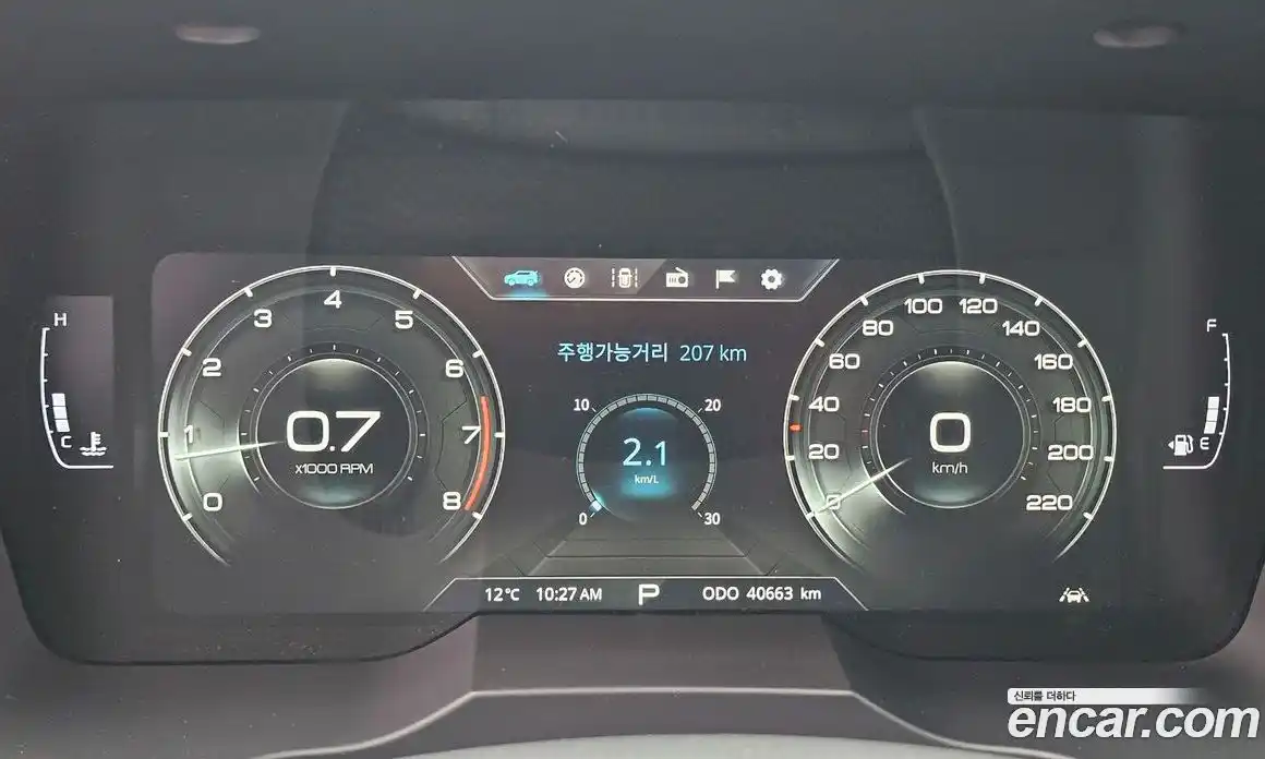 SsangYong Korando 2021 1.5 гидро в Москве № 933726, фото 8