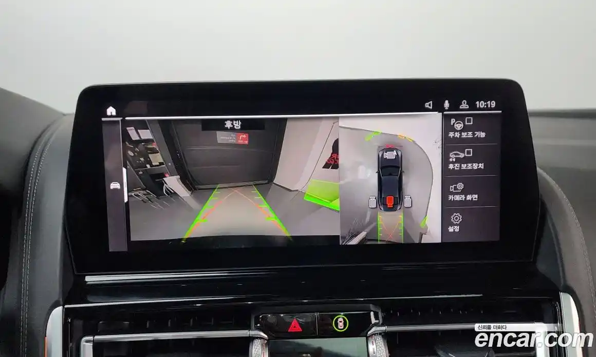 BMW 8-Series 2022 4.4 Автомат в Москве № 933823, фото 15