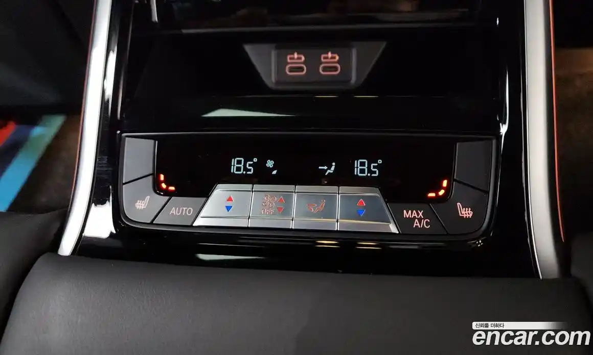 BMW 8-Series 2022 4.4 Автомат в Москве № 933823, фото 18